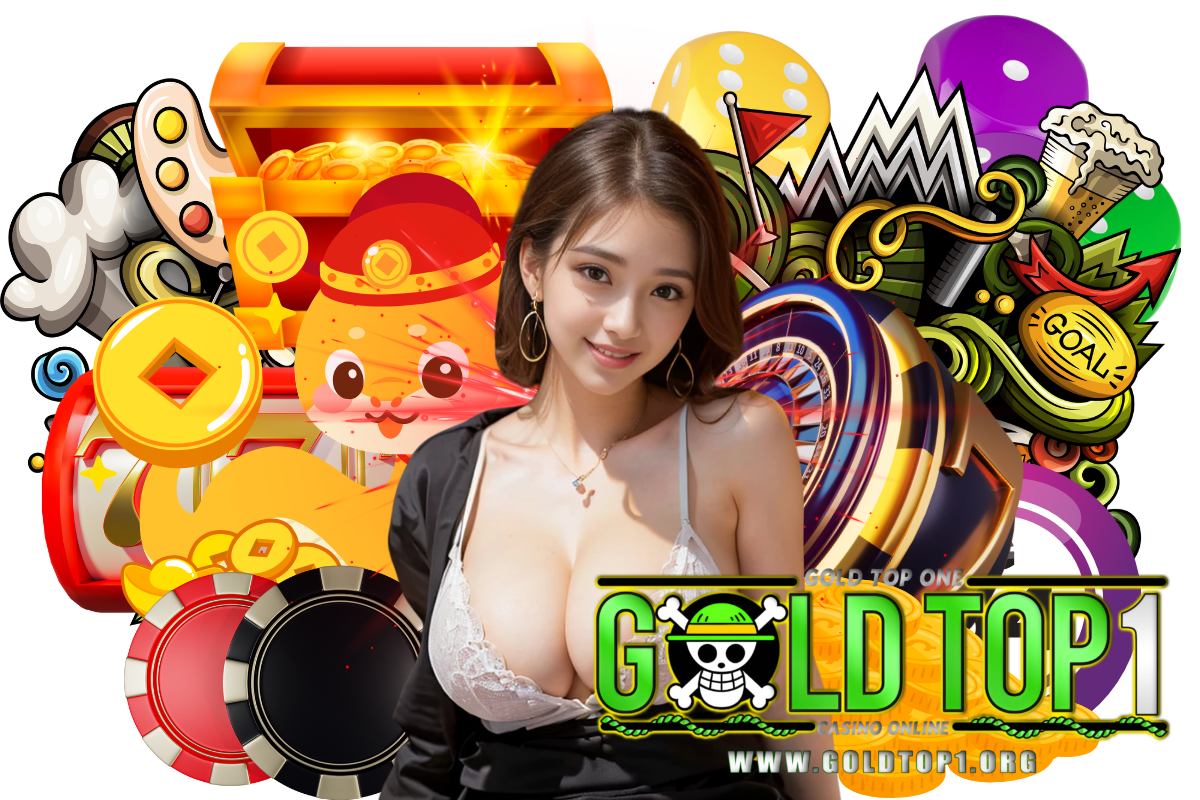 goldtop1 สมัคร