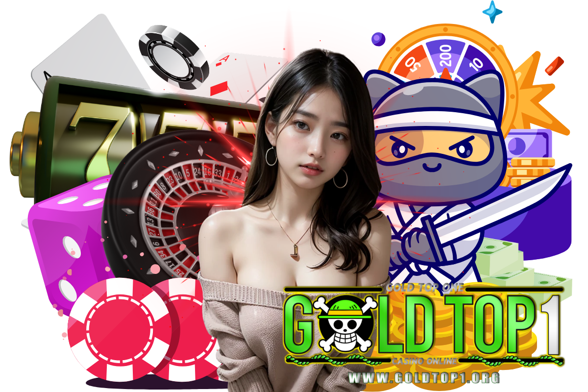 goldtop1 สล็อต