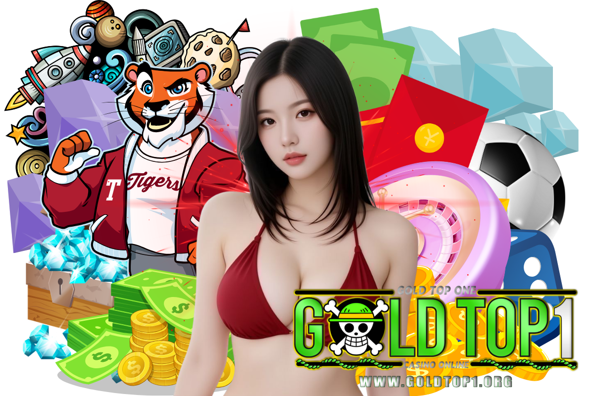 goldtop1 แจกเครดิตฟรี